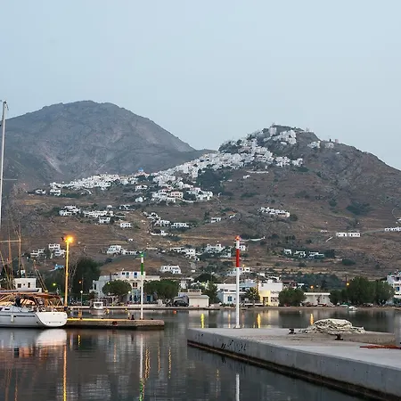 Serifos *