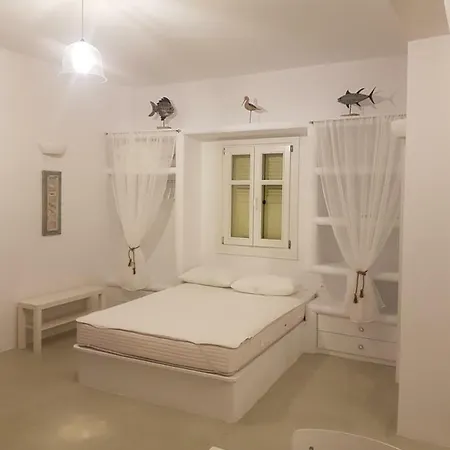 Prázdninový dům Serifos *